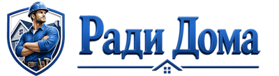 Строительство пристроек и малых строений под ключ в Алексеевке 2026